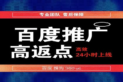 知乎信息流广告在垂直领域的运用案例研究