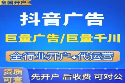 360信息流广告在移动端的应用案例