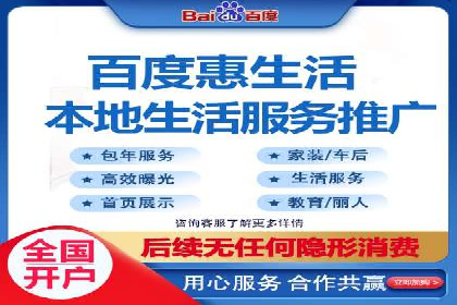 抖音信息流代理的运营策略与成功案例解析